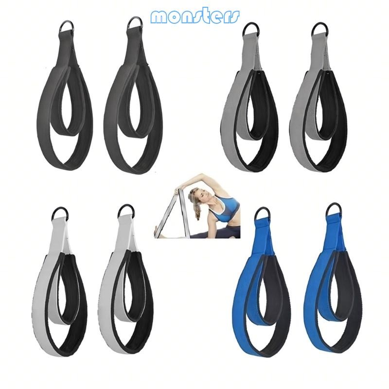 Mon Pilates Strap 1 คู่ Pilates Double Rings Strap สายโยคะ Pilates Stretch Strap