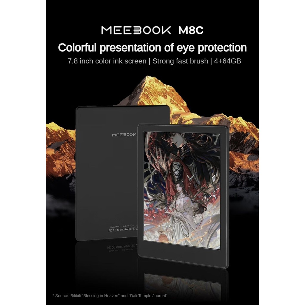 หน้าจอ E-Ink สีขนาด 7.8 นิ้ว MEEBOOK M8C เครื่องอ่านหนังสืออิเล็กทรอนิกส์ ความสดสูง Android 14 Googl
