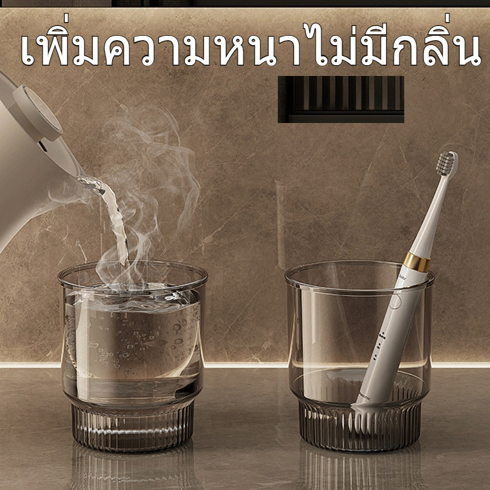 Chic ชั้นวางแปรงสีฟันไฟฟ้า อเนกประสงค์ ใส่ยาสีฟัน ที่ใส่แปรงสีฟัน แบบติดผนัง ชั้นวางแก้ว แบบไม่เจาะ ราคา ถูกที่สุด ดีลบีเคเค แกลเลอรีภาพที่ 5