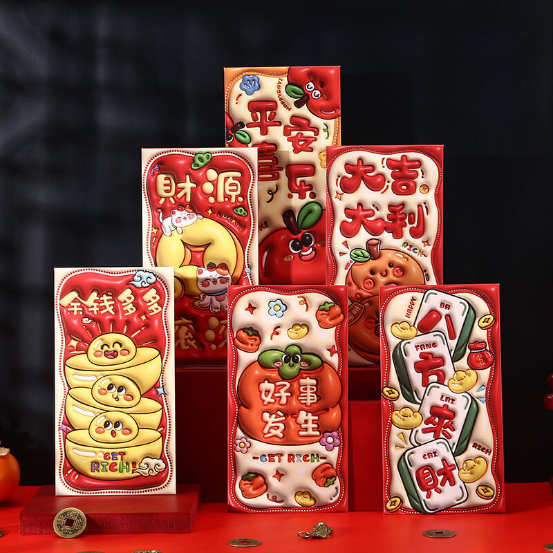 🔥(6ชิ้น/แพ็ค) น่ารัก CNY Angpao (NOT 3D) ซองสีแดง - แพ็ก 创意 Red Sealing pack-S&M