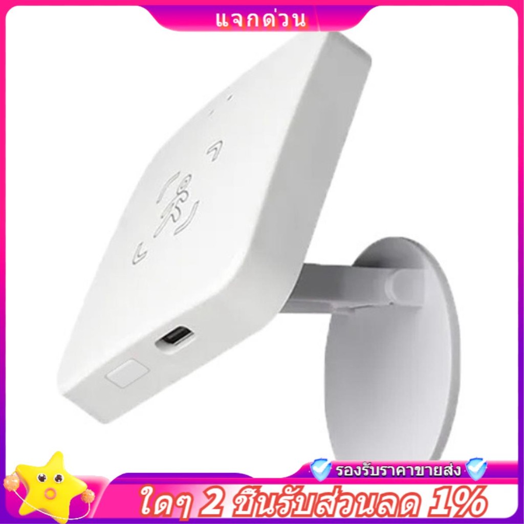 ในสต็อก-tuya Zigbee Human Presence Detector พร้อมผู้ถือสมาร์ท Human Body PIR Sensor MmWave Radar ไมโ