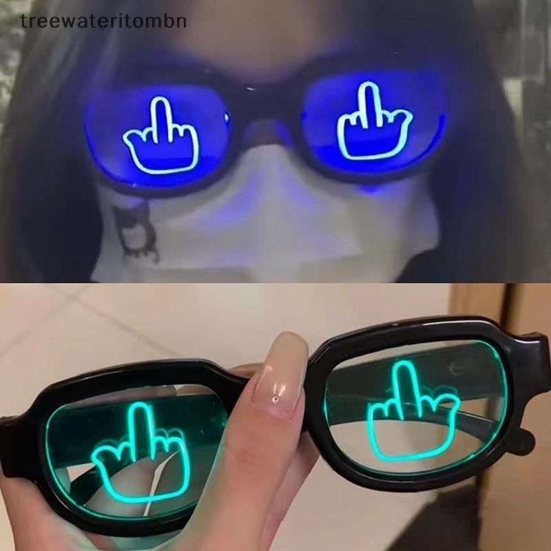 Tt LED เทคโนโลยีแว่นตาส่องสว่างบุคลิกภาพตลกแว่นตาคอสเพลย์ Props KTV Bar Party ตกแต่งของขวัญ mbn