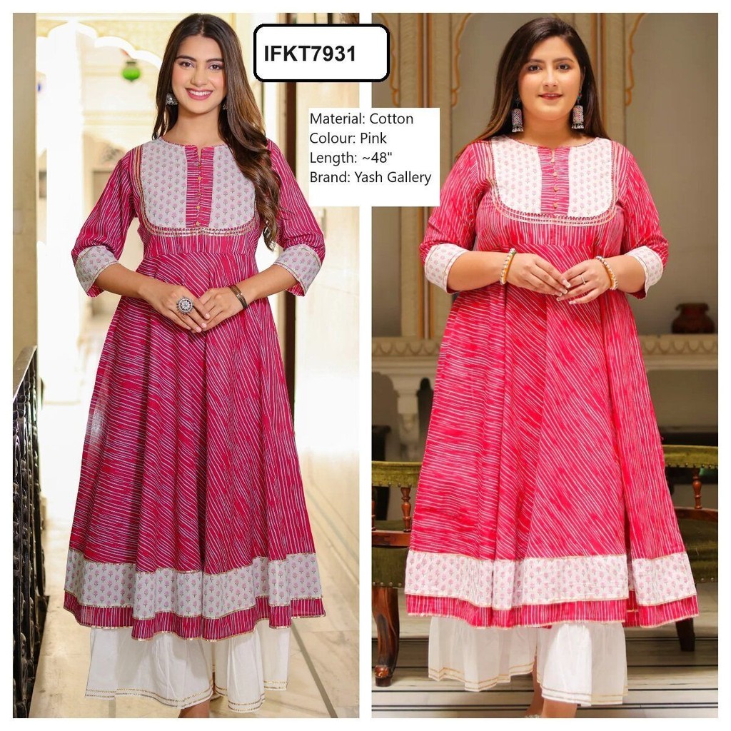 [Size S ถึง 3XL] ผ้าฝ้ายแบรนด์ Anarkali Kurti พร้อม Plus Size [Yash]