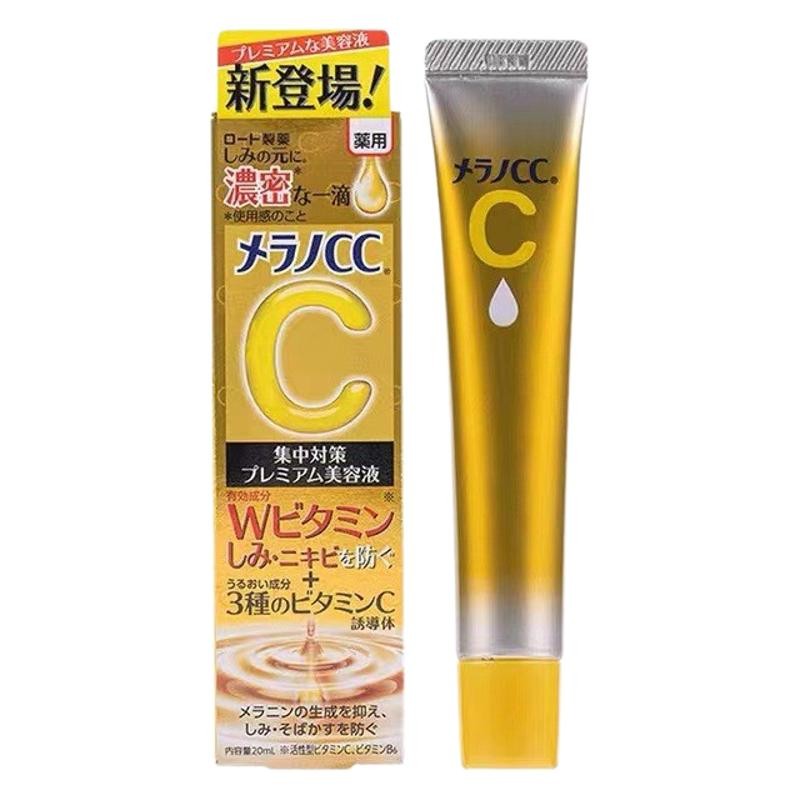 Rohto Melano CC Vitamin C Brightening Essence Brightening Premium Essence 20ml zitb