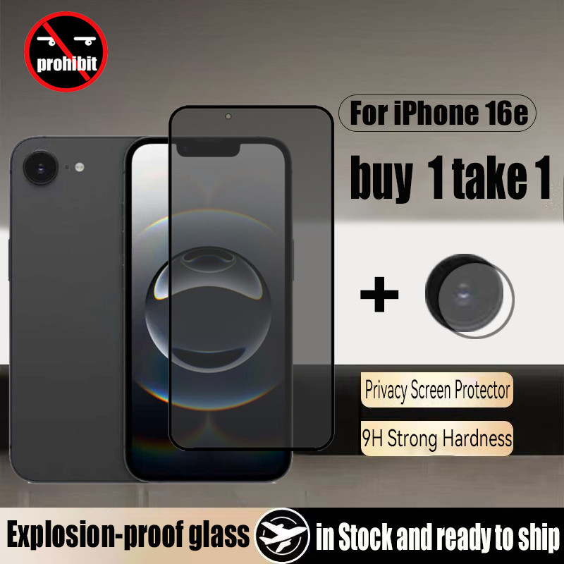 16e 2 in 1 คุณภาพสูง Anti-spy กระจกนิรภัยป้องกันหน้าจอความเป็นส่วนตัวสําหรับ iPhone 16 Pro Max Plus 