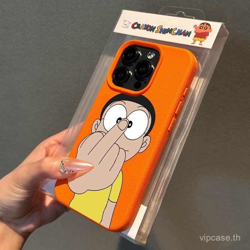 เคสโทรศัพท์ลายลิ้นจี่แนวตั้งสำหรับนิโอบิตะ รองรับ iPhone 14 Pro Max 15 Pro Max 14 15 16 Pro Max 13 Pro Max 12 Pro Max 11 Pro Max 13 12 11 เคสป้องกันกันกระแทกแบบด้าน