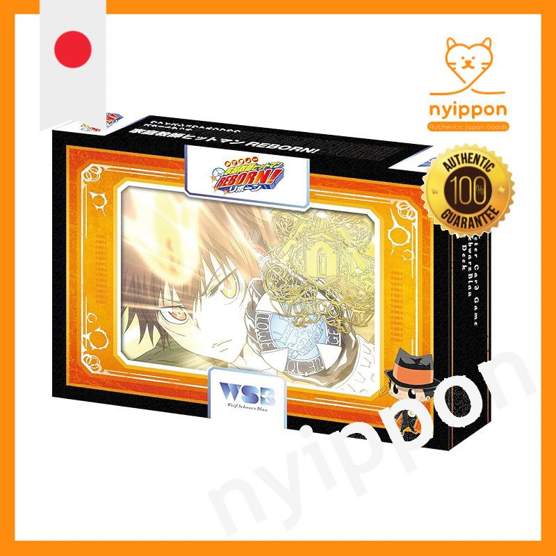 Weiss Schwarz Blau Start Deck Reborn! Hitman Reborn!