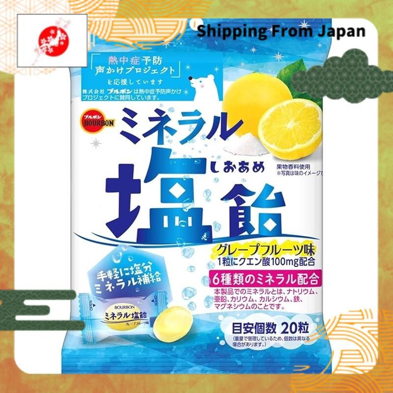(จากญี่ปุ่น)Bourbon Mineral Salt Candy 94g
