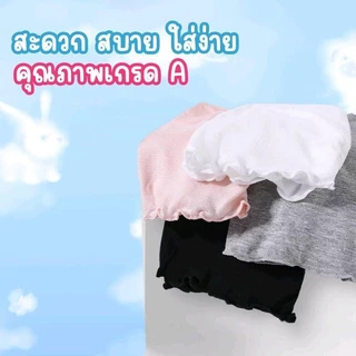 PINKกางเกงเลกกิ้งเด็กผู้หญิง กางเกงกันโป๊ ขาสั้นมีโบว์ตกแต่งด้านหน้า ผ้านิ่มนุ่มใส่สบาย