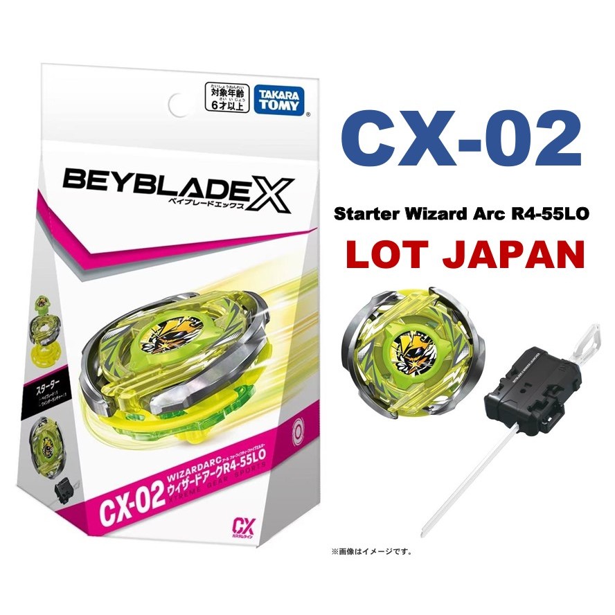 BEYBLADE X CX-02 ♨️ Starter Wizard Arc R4-55LO ลูกข่างเบย์เบลดลิขสิทธิ์แท้ Lot ญี่ปุ่น Takara Tomy