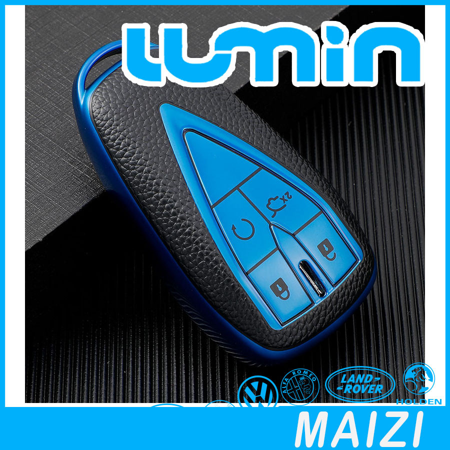 [พร้อม]เคสกุญแจยางนุ่มลายหนัง CHANGAN LUMIN ปกกุญแจ LUMIN ชุดตกแต่งรถ FDVD