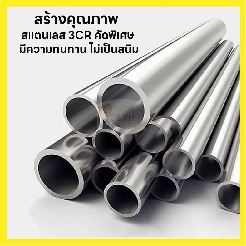 🔥จัดส่ง 24ชม 🔥 มีดทันโตะสแตนเลส เเบบพกพา มีดปอกผลไม้ หั่นผัก หั่นผลไม้   มีดอเนกประสงค์ พร้อมปลอกสแตนเลส thumbnail 3
