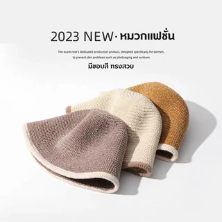 หมวกบักเก็ต ไหมพรม วินเทจ มีขอบสี สไตล์เกาหลี ทรงสวย ใส่สบาย อุ่นกันหนาว แฟชั่นเทรนด์ใหม่ จัดส่งรวดเร็ว COD