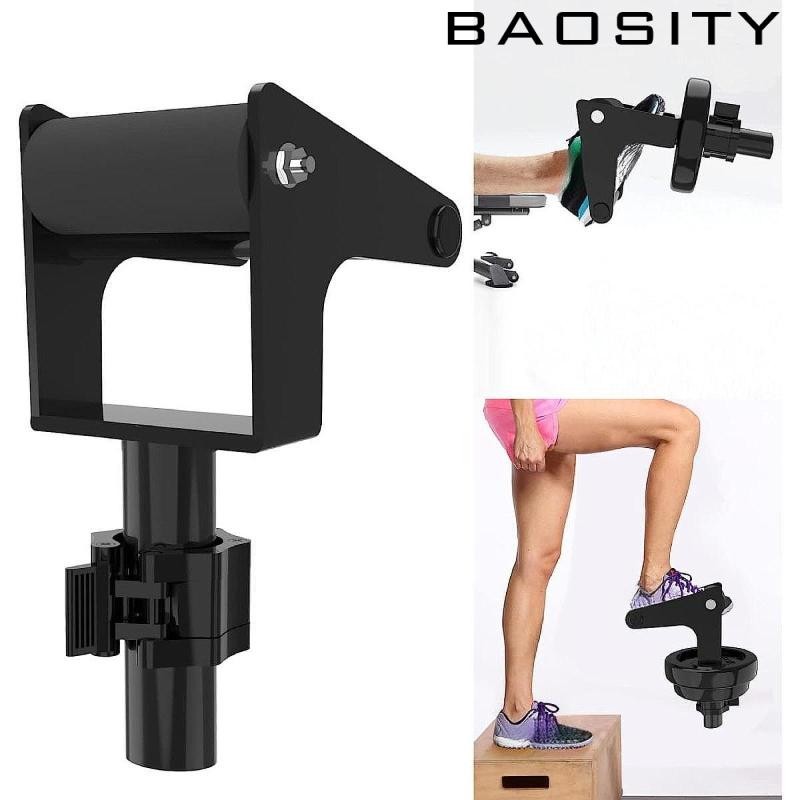 [Baosity] Single Leg Bar Tibalis Raise DIY เครื่องออกกําลังกายลูกวัวมืออาชีพสําหรับ Home Gym Strengt