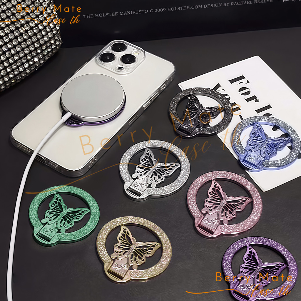 การชาร์จ แม่เหล็กติดโทรศัพท์ ขาตั้งเคสมือถือ แหวนแม่เหล็วงเพชรผีเสื้อ ใช้พร้อมกับโทรศัพท์หลายรุ่นได้ สะดวกการวางโทรศัพท์