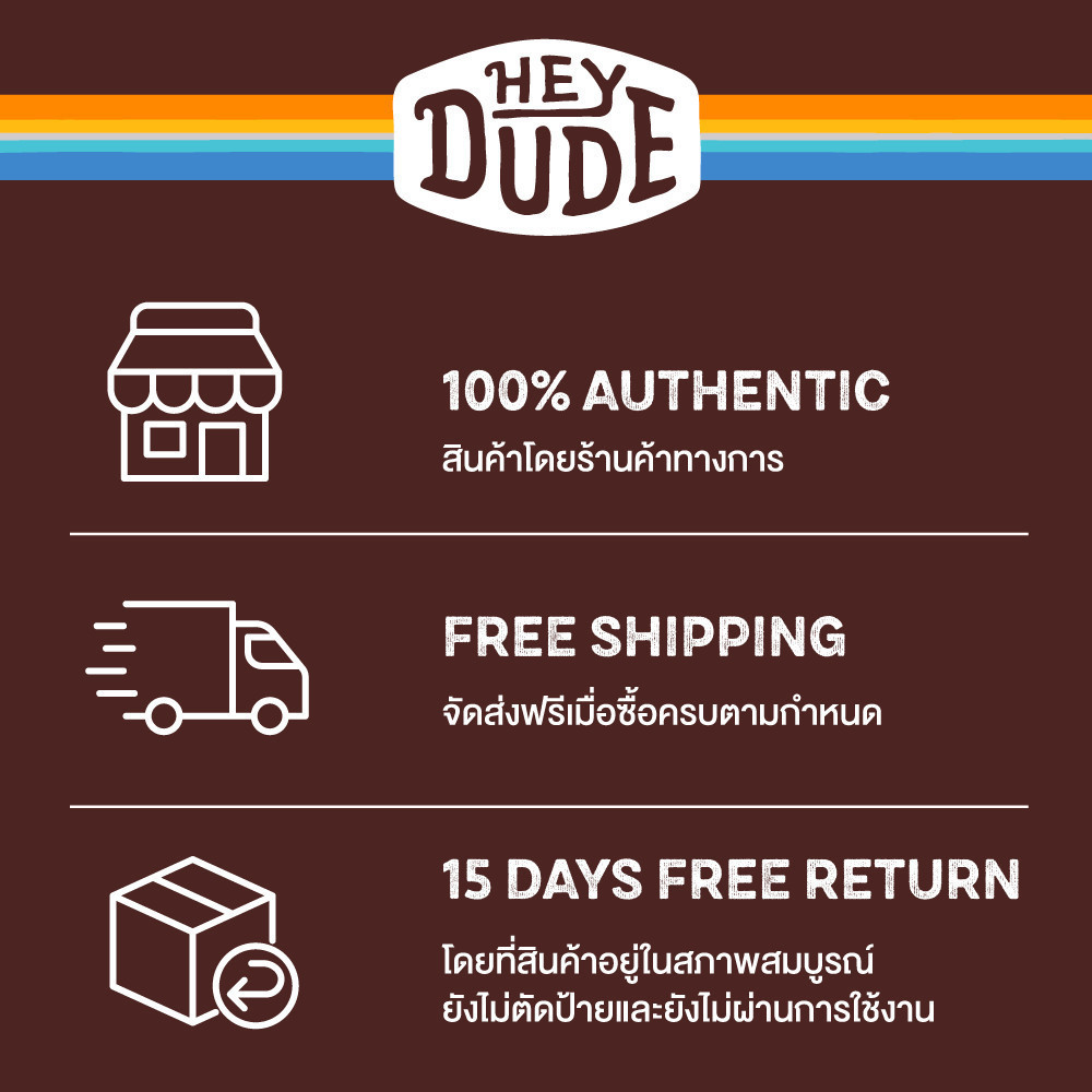 HEYDUDE รองเท้าลำลองผู้ชาย WALLY CLASSIC รุ่น 41894-265 - TAN