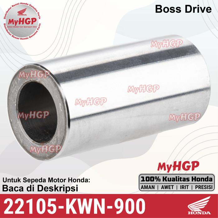 22105KWN900 Boss Drive Vario/PCX 125 150 LED เก่า ของแท้ 22105-KWN-900