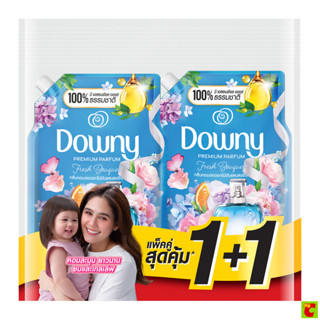 ดาวน์นี่ น้ำยาปรับผ้านุ่ม พรีเมียม เพอร์ฟูม กลิ่นหอมช่อดอกไม…