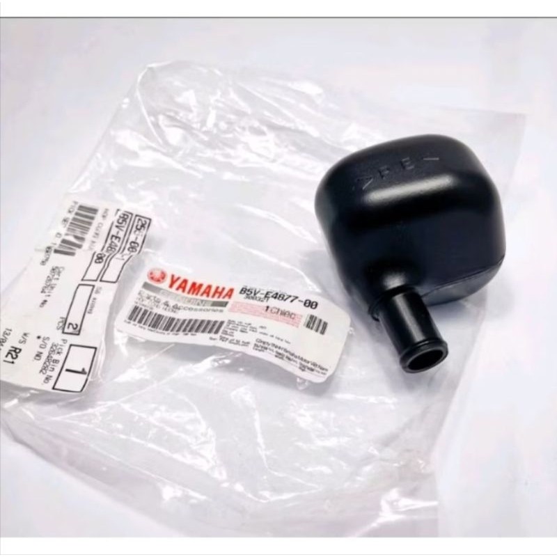 Y16 100 RESONATOR B5V-E4877-00 TANK RESONATOR