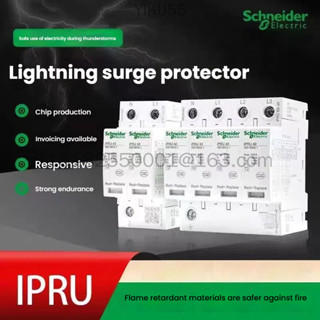 เครื่องป้องกันไฟกระชาก Schneider IPRU4P 20KA40KA65KA เครื่อง…