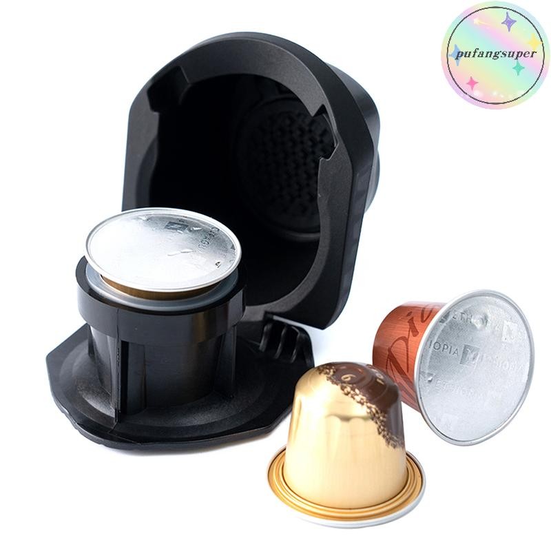 Pufangsuper อะแดปเตอร์แคปซูลกาแฟแบบใช้ซ้ําได้สําหรับ Dolce Gusto Genio S Crema Pod เครื่องบด TH