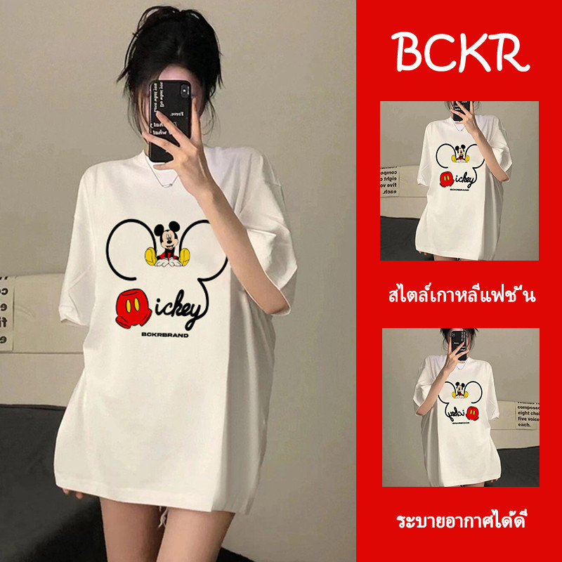 ✨แฟชั่นสไตล์เกาหลี✨เสื้อยืดลายหนูสเก็ตช์เส้น🖌เสื้อผ้าสาวอวบสำหรับผู้หญิง ฤดูร้อนคอกลมขนาดใหญ่ผ้าฝ้าย YG503