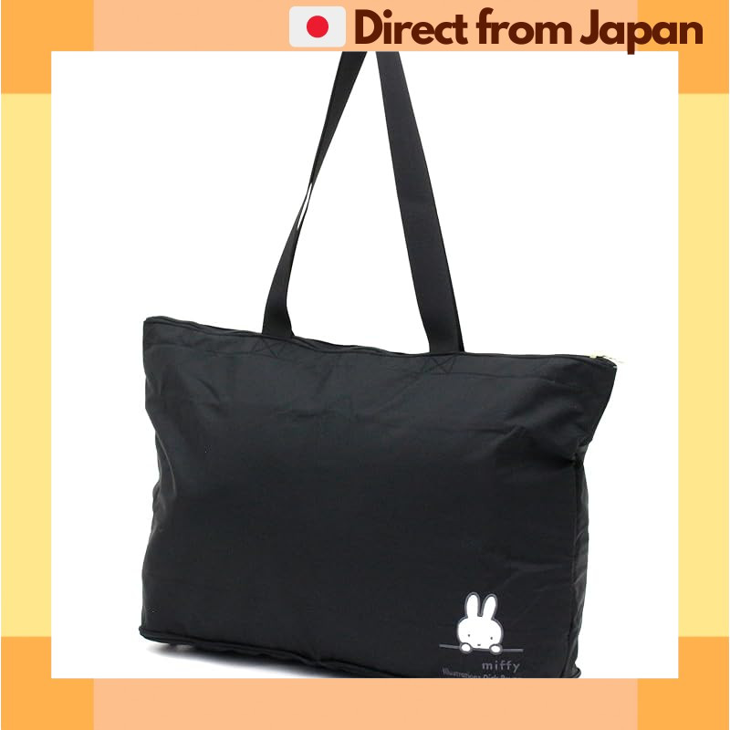 Miffy Foldable Boston Bag Carry-On Travel Tote Dick Bruna HAPITAS Siffler Black Face [Japan Shipped]