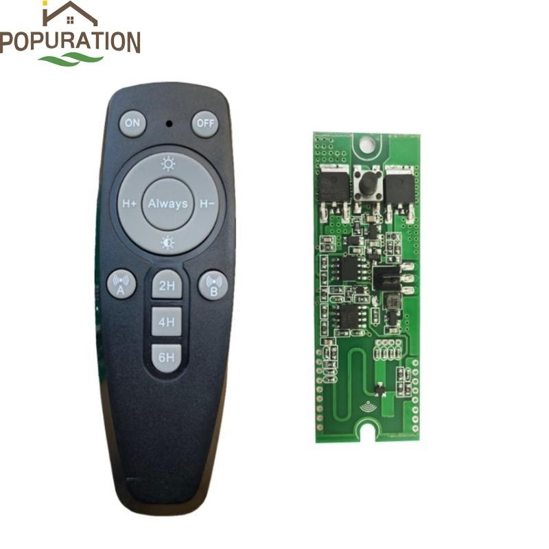 POP Solar Street Light Circuit Board Circuit Driver Solar Lamp Circuit Board