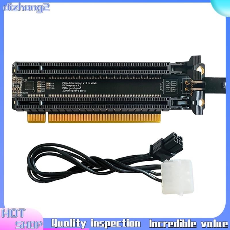 [dizhong2]PCI-E 4.0 X16 1 ถึง 2 การ์ดขยาย Gen4 แยกการ์ด PCIe-Bifurcation X16 ถึง X8X8 พร้อมช่องอวกาศ