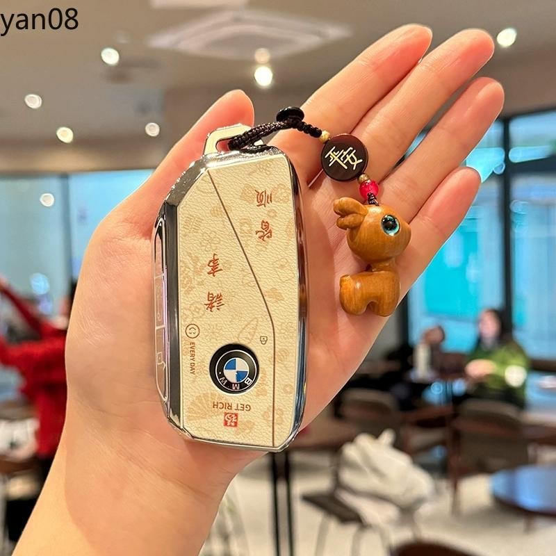 สําหรับ BMW X1 IM I5 M60 X5 X7 X6 IX I7 U11 X7 G07 XM G09 I7 G70 X5 G05 LCI IX40 I20 U06 G81 M3 Seri