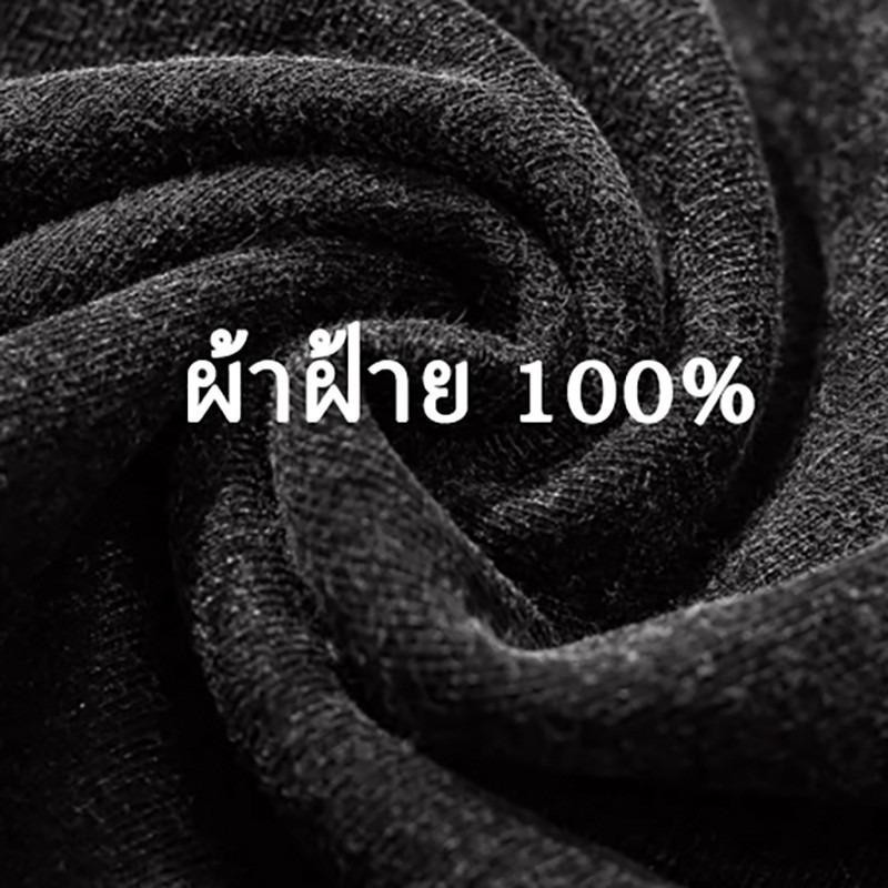 เกาหลี ดาว Oversize เสื้อยืดผ้าฟอก SXT1270 ผู้ชาย ผู้หญิง แฟชั่น วินเทจ ลายทาง ตัวอักษร การ์ตูน ลายสกรีน ฤดูร้อน M-3XL - รูปที่ 5