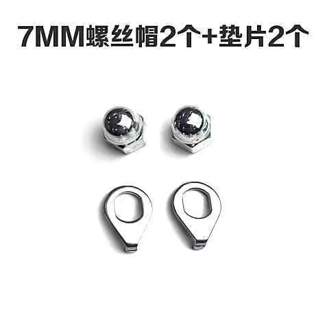 แผ่นกันลื่น น็อตหมวกเหล็กชุบสังกะสี หมวกตกแต่ง หมวกสกรู หมวกหัวกลม น็อต M6 M8 M สำหรับสกู๊ตเตอร์ BAL