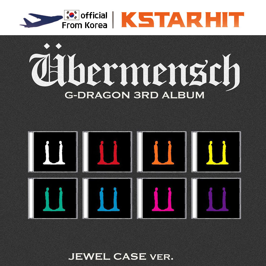 (+POB/ JEWEL ver.1~8) G-DRAGON - Ubermensch (3RD ALBUM)