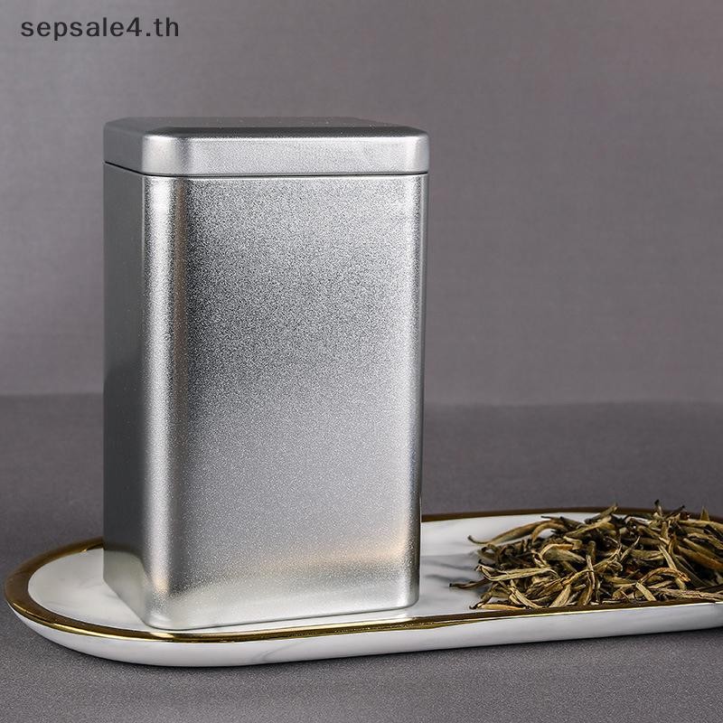 # sepsale # โลหะ Retro Square Tea Can Candy กล่องเก็บอาหารพร้อมฝาปิดกล่องบรรจุภัณฑ์คอนเทนเนอร์ .