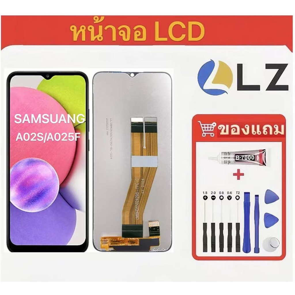 จอ Samsung A02S/A03S/A03 จอแท้ จอ Samsung Galaxy + ระบบสัมผัส จอ LCD ระบบสัมผัส