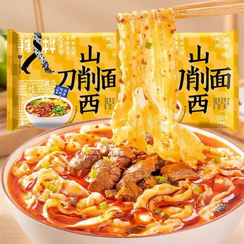 Jinmai Lang Shanxi มีดตัดก๋วยเตี๋ยวตุ๋นมะเขือเทศหอมก๋วยเตี๋ยวเนื้อรสเผ็ดบะหมี่กึ่งสําเร็จรูปบรรจุถุงบะหมี่กึ่งสําเร็จรูปไม่ทอดหนึ่งทั้งกล่อง 5.19 ls