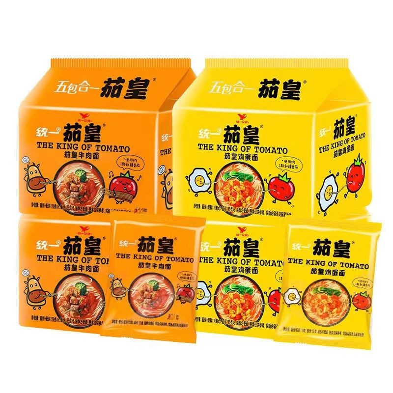 Uniform Eggplant King บะหมี่กึ่งสําเร็จรูป บะหมี่ไข่มะเขือเทศ บะหมี่เนื้อ ถุงห้าในหนึ่งเดียว บะหมี่กึ่งสําเร็จรูป อาหารสําเร็จรูป อาหารเย็น 5.19 ls