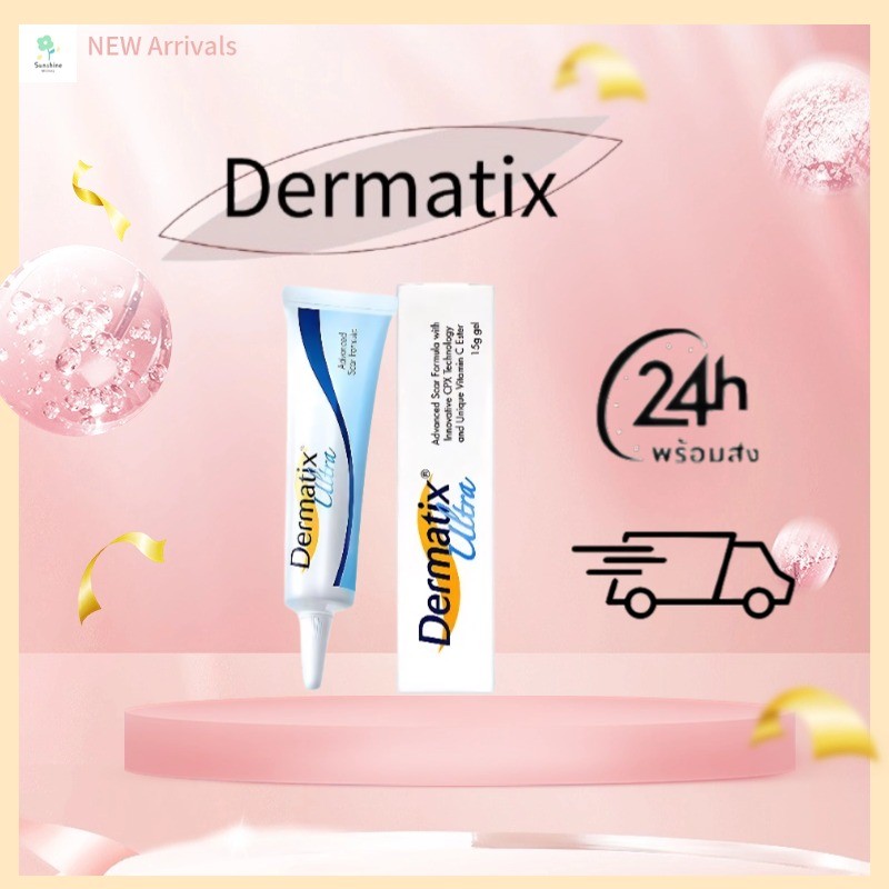 รุ่นล่าสุด Dermatix Ultra Gel ยาทาแผลเป็น ลดแผลเป็น รอยสิว แผลไฟไหม้ รอยแผลเป็นจากการผ่าตัด ครีมทาแผลเป็น 15g