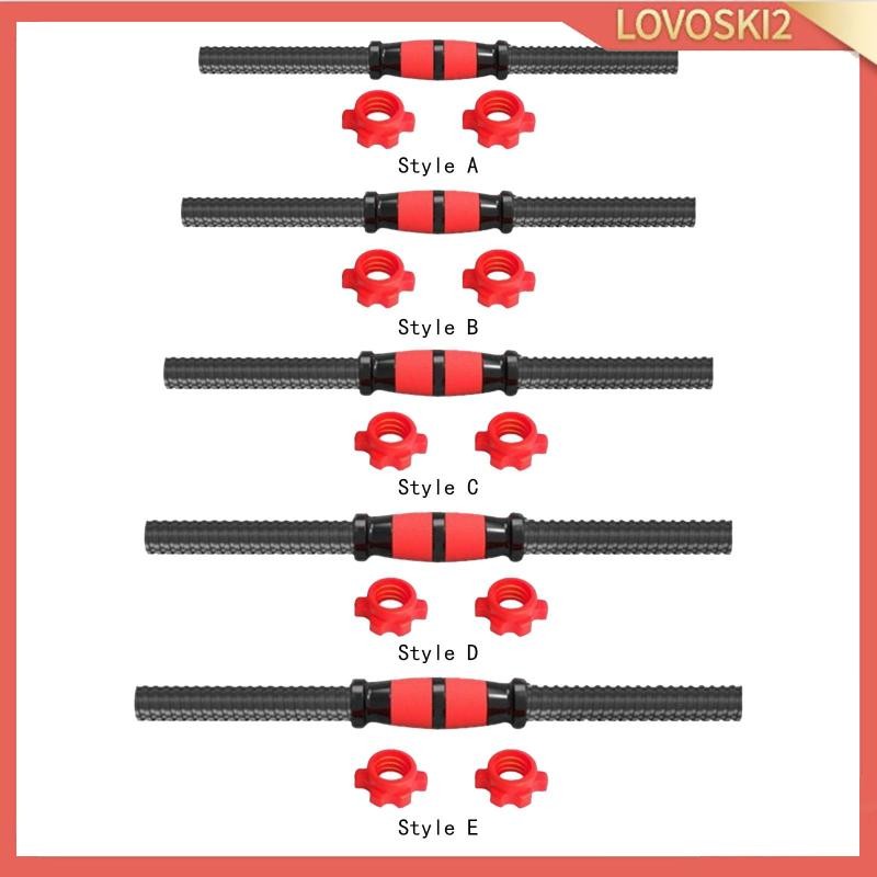[Lovoski2] Barbell Handle Dumbbells Set Powerlifting อุปกรณ์ฟิตเนส AntiSlip Grip พร้อมหัวเข็มขัดสําห