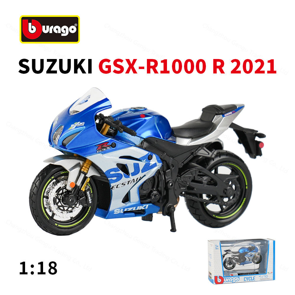 Bburago โมเดลรถจักรยานยนต์ Suzuki GSX-R1000 R Static Die Cast Vehicles 1:18 2021