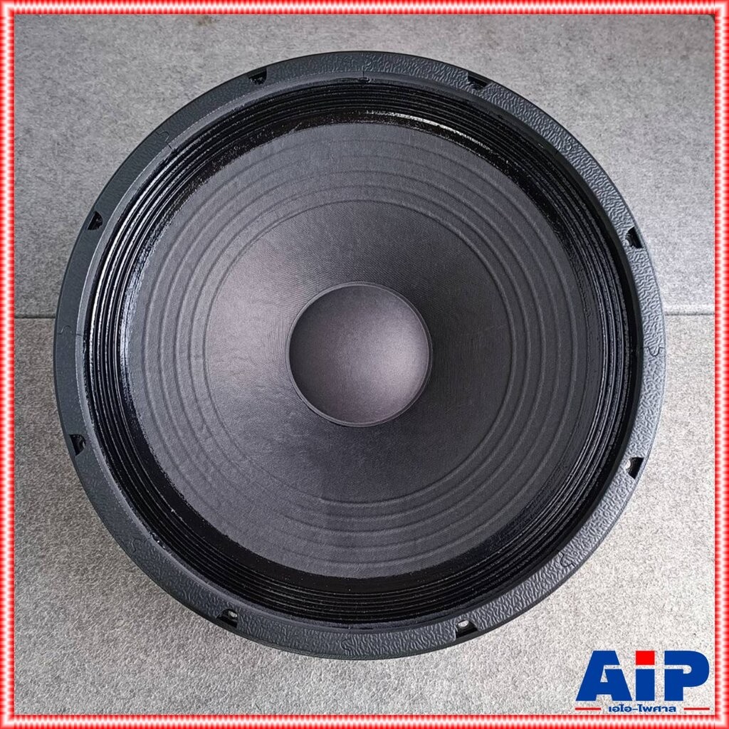 1ดอก P.AUDIO 15BM300B V2 ลำโพง ลำโพง15นิ้ว ดอกลำโพง 15BM 300B 15BM-300B เอไอ-ไพศาล ++