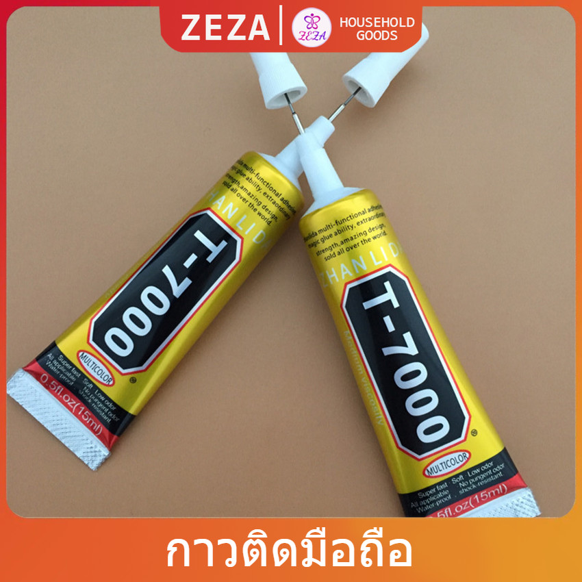ZEZA กาวติดหน้าจอทัสกรีน T-7000 T-8000 B-7000 (15ML) กาวเอนกประสงค์ Repair glue