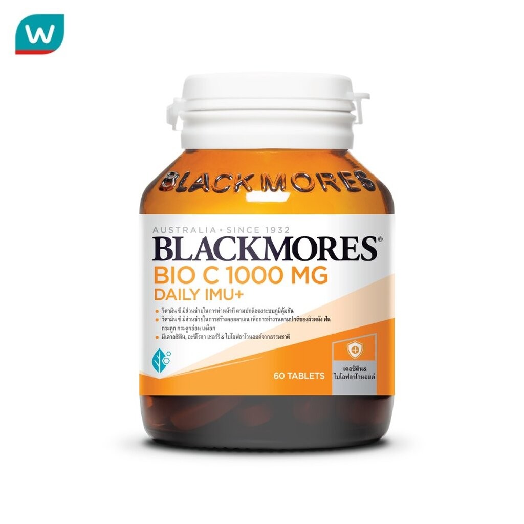 Blackmores แบลคมอร์ส ไบโอ ซี 1000 มก. เดลี ไอมู+ 60 เม็ด