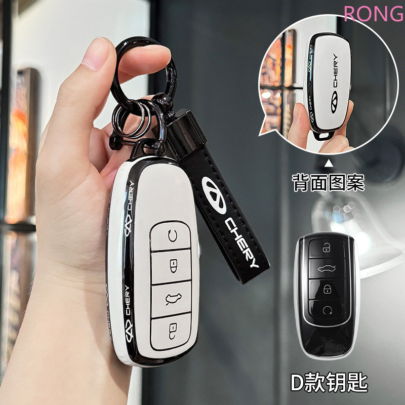 Key Fob ฝาครอบนุ่มสําหรับ Chery Tigo 7 8 Pro Max Omoda C5 Tigo 7 8 Plus Arrizo 5 Plus 2021 2022 Omod