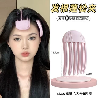 ใหม่ สูง-สูงปุยกิ๊บสไตล์เกาหลีจัดแต่งทรงผมหน้าผากเรียบสไตล์หวีกิ๊บ