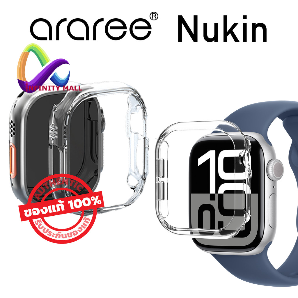 เคส ARAREE รุ่น Nukin สำหรับ Apple Watch Ultra 2 49 mm. / series 10 46 / 42 mm case