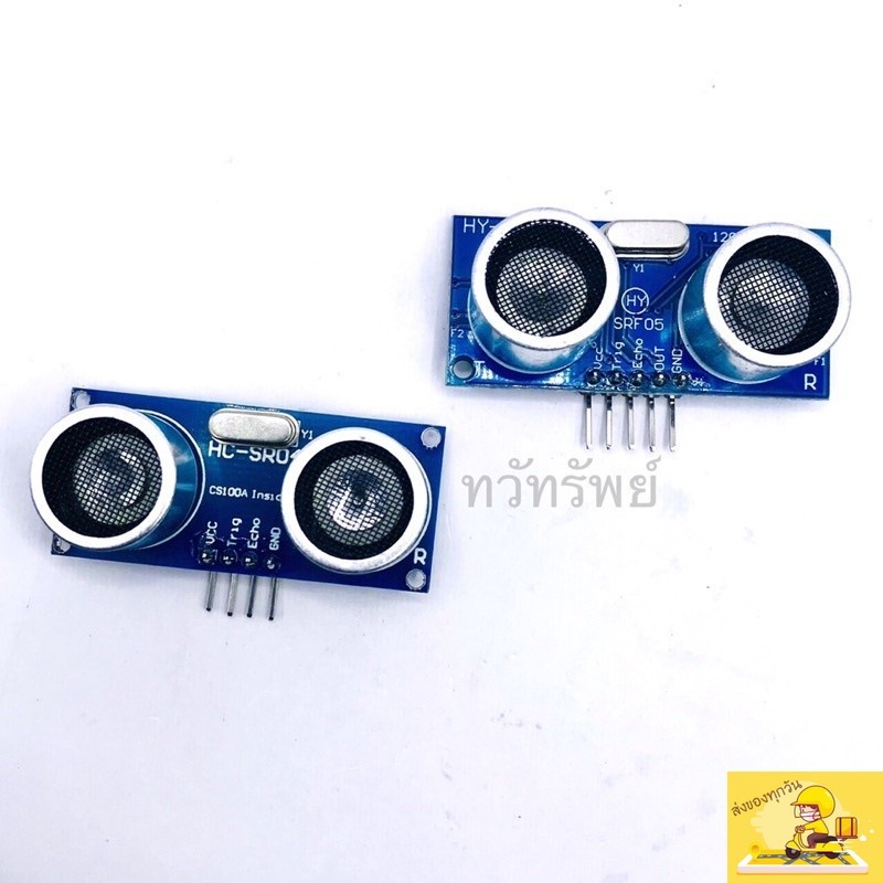 HY-SRF04-05 อัลตราโซนิกตัวส่งสัญญาณ Sendor DC5V-2mA ระยะตรวจจับ 2~450Cm มีของพร้อมจัดส่งในไทย