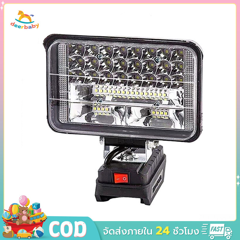 ไฟแอลอีดีแบบพกพาไร้สาย5นิ้วเครื่องมือตกปลาแบบมือถือ Makita 21V โคมไฟทำงานแบบพกพาอเนกประสงค์แบบหมุนได้ 180 องศา