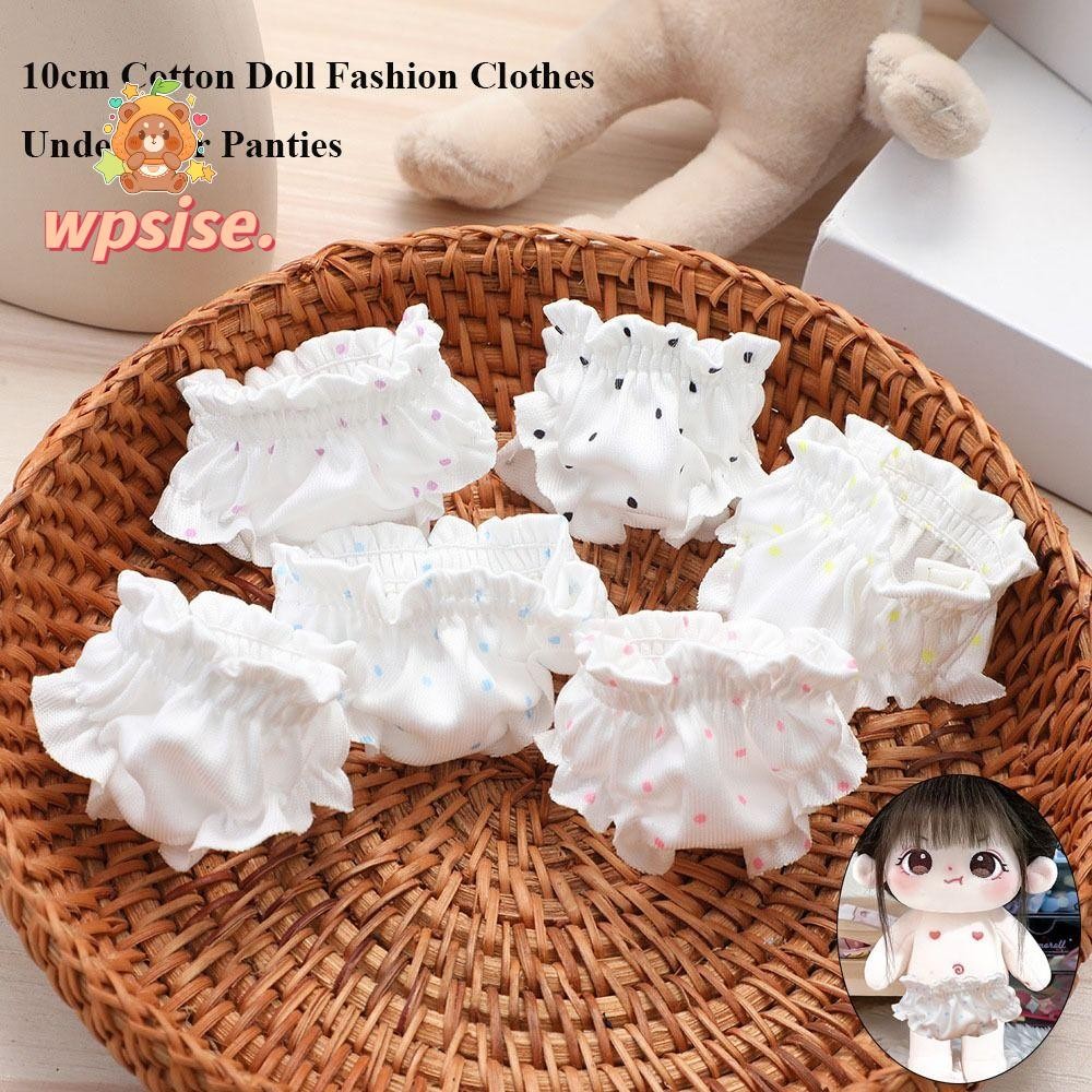 Wpsise ตุ๊กตาเสื้อผ้าแฟชั่น, PP Cotton Multistyles ตุ๊กตาชุดชั้นใน,กางเกงตุ๊กตาสําหรับ 10 ซม.ตุ๊กตาผ้าฝ้าย/สําหรับ 13 ซม.ตุ๊กตาสัตว์