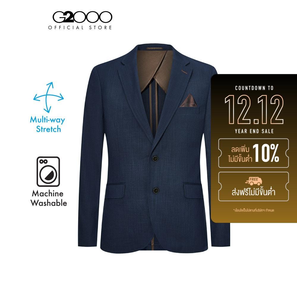 G2000 เสื้อสูทสำหรับผู้ชาย ทรง Slim Fit รุ่น 4111323376 NAVY